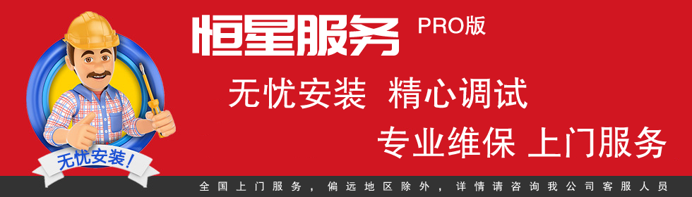 无锡龙之恒科技有限公司