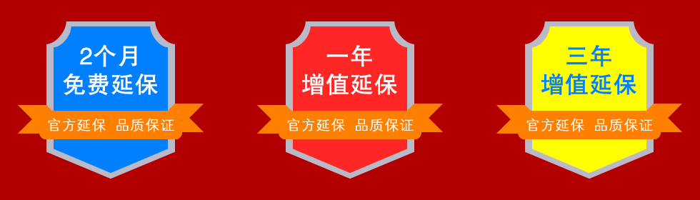 无锡龙之恒科技有限公司